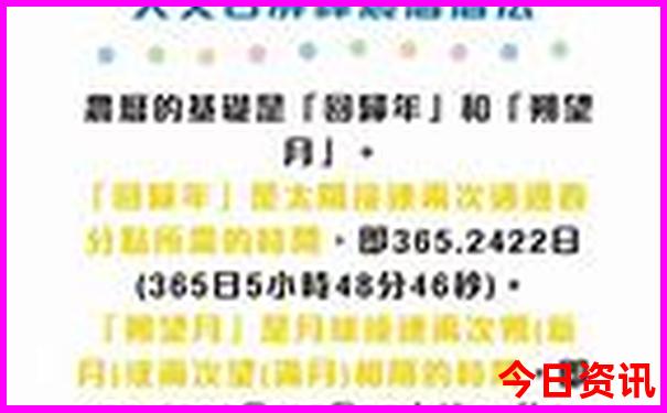 成都哪里好玩点的景点推荐下