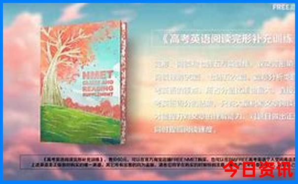 北京官厅水库旅游景点大全